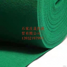 臺(tái)布