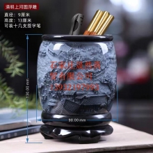 筆筒