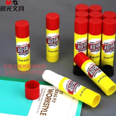 膠棒