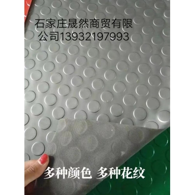 防水膠墊