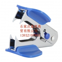 0231起釘器