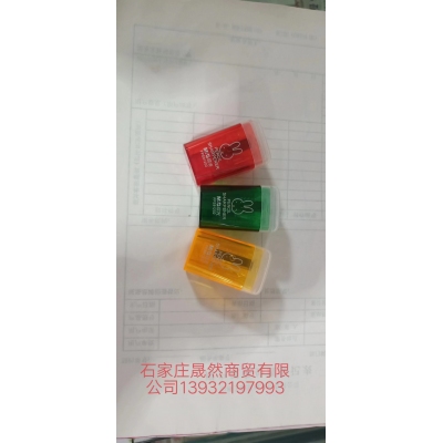 削筆器