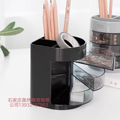 筆筒