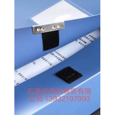檔案盒7.5CM