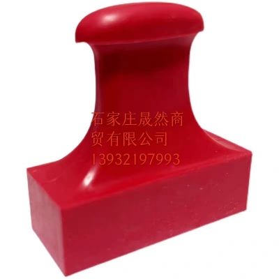 歸檔章