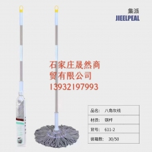自擰水拖把