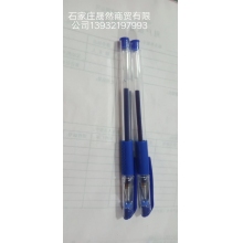 藍(lán)色中性筆