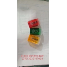 削筆器