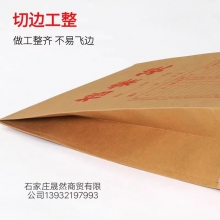 檔案袋5CM
