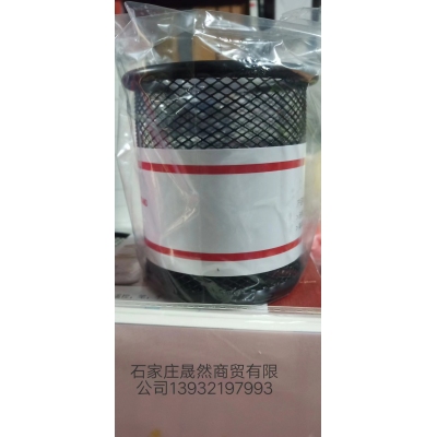 筆筒