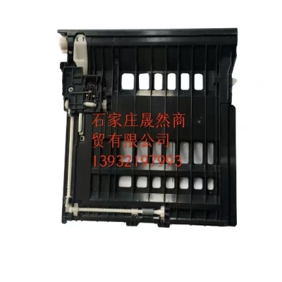 7450進(jìn)紙器