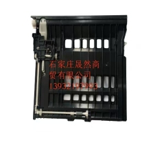 7450進(jìn)紙器