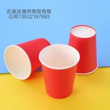 彩色紙杯