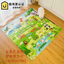 地墊60*60