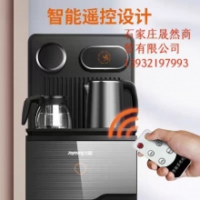 九陽茶吧機370