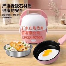 廚房玩具  