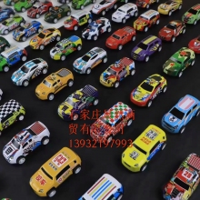 小汽車