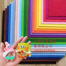 不織布40*45