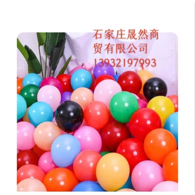 氣球混色