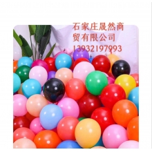 氣球混色