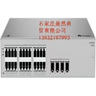華為交換機(jī)S310S-24T4J