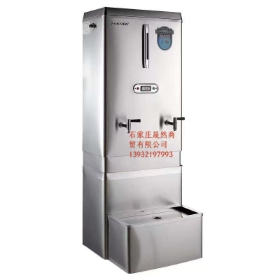 60升開(kāi)水器+底座
