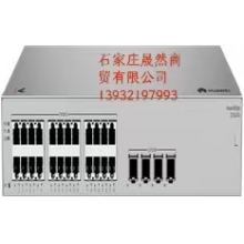 華為交換機(jī)S310S-24T4J