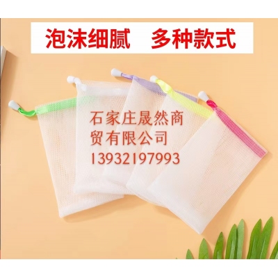 香皂網兜 