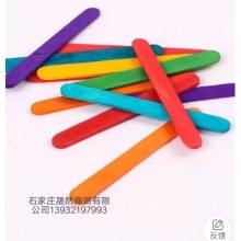 雪糕棍彩色，木色（50支/包）