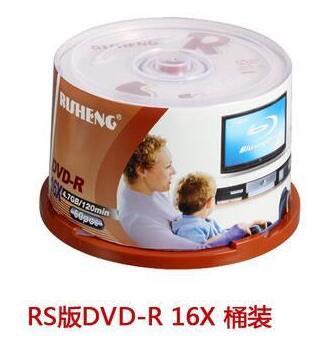 日勝DVD 1.jpg