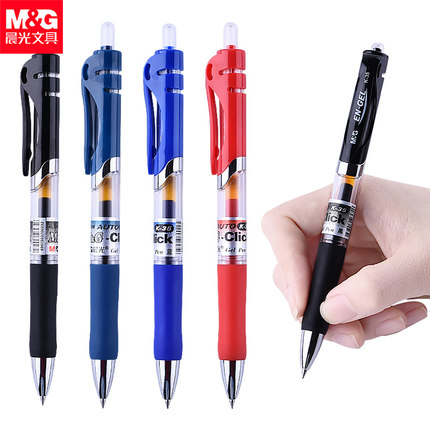 1598495358279462.jpg K-35h中性筆.jpg