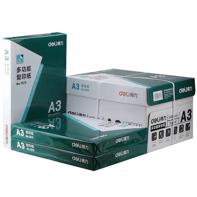 A3得力7373紙.jpg