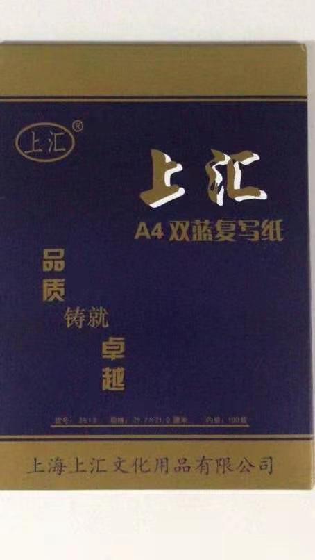 微信圖片_20201209165401.jpg