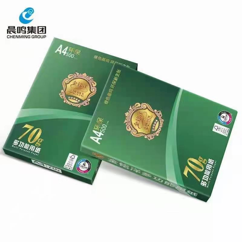 金銘洋2.jpg