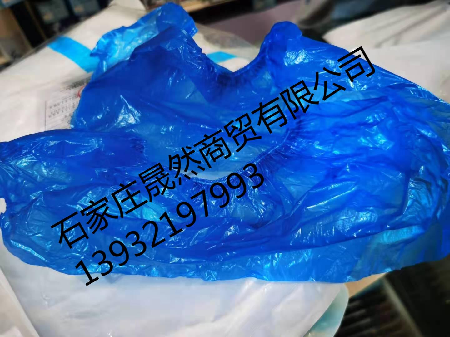 1626141025840998.jpg