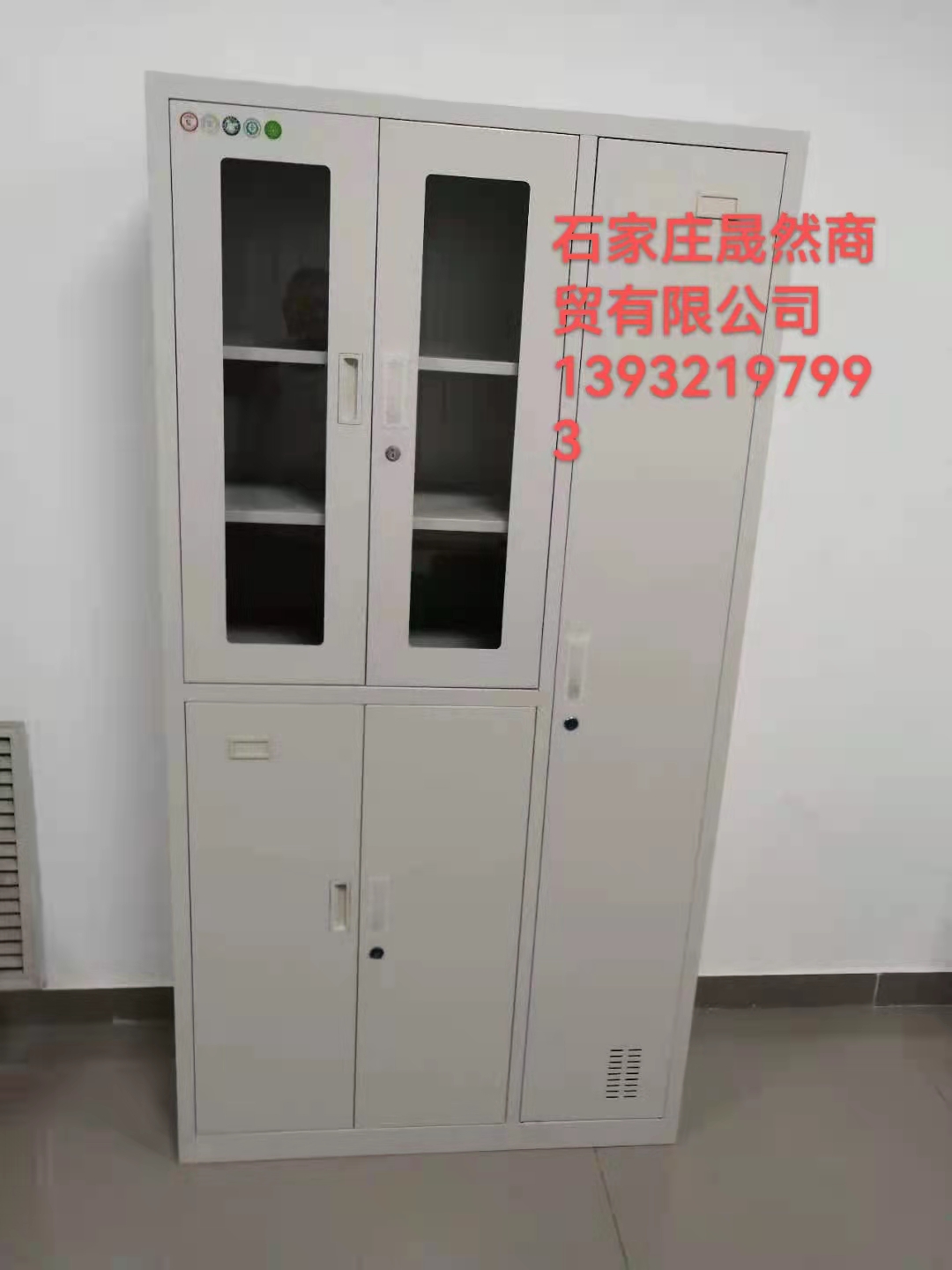 更衣柜.jpg