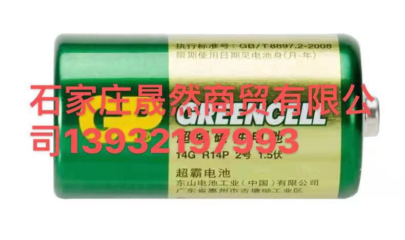 2號超霸 3.jpg