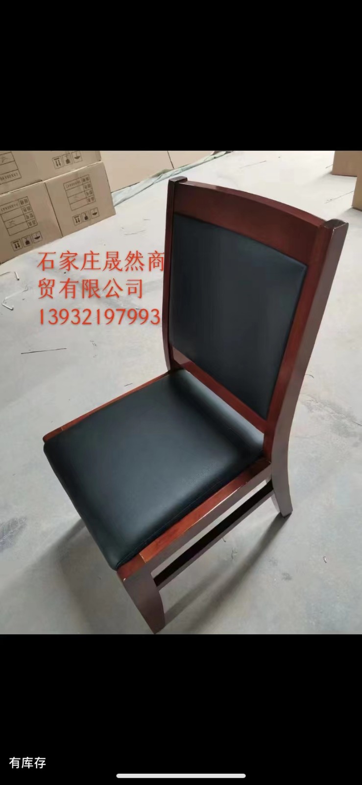 辦公桌 1.jpg