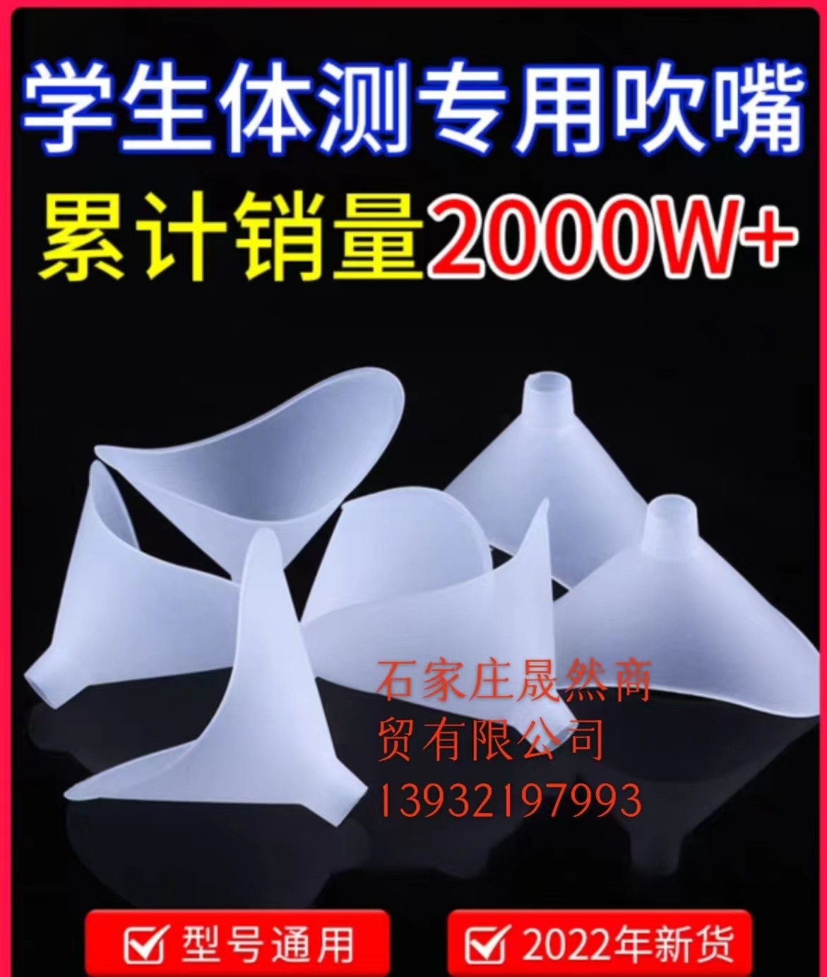 1698657628556744.jpg