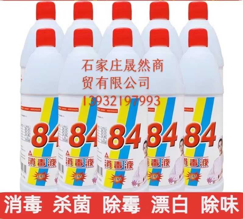 1749019485744368.jpg